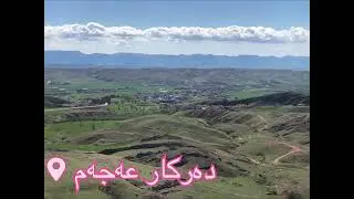 ستران: گوند/ گۆتن: حەسەن دیجلەSitran Kurd&icirc;/ Gund/ Hesen Dicle