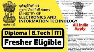 Diploma B.Tech ITI Jobs 2023 | Fresher Eligible | All India 🇮🇳 | SAMEER Recruitment 2023 #kksindian