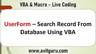 UserForm – Search Record From Database Using VBA