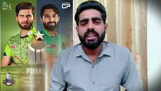 PSL 8 Finale MS VS LQ #hblpslv #highlights #cricket #foryou
