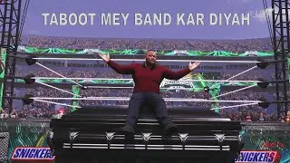 WWE 2K25 | BRAY WYATT VS ROMAN REIGNS | TABOOT MEY BAND KAR DIYAH