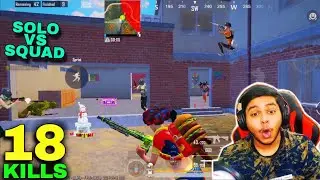 iPhone 12 Solo Vs Squad Gameplay 2024🔥18 Kills Only Rush 😱/ IPhone 12 Bgmi Test 2024