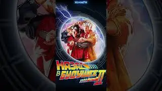 Назад в будущее 2 #НазадВБудущее2 #BackToTheFuture2 #ХардРок #МузыкаКино #ДокИМарти #DeLorean