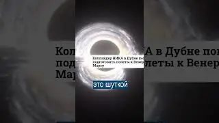 ТЕСТ НА ШИЗИКА: В России научились вычислять безумие по крови 🩸