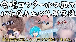 【いちごマイクラ】ノリが中学生などまとはwwwwwww