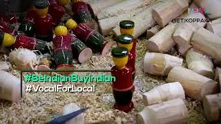 Etikoppaka Handcraft Toys  || IndiaFx || Etikoppaka
