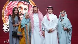 ليلة حسين بحري 