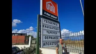 Interplast  Σωλήνες και Εξαρτήματα PPR Πολυπροπυλενίου  INTERPLAST Ύδρευση Θέρμανση  interplast.gr