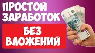 Халявище! Раздают токены KAIF! Зарабатывай Криптовалюту Без Вложений играя! 9 биржах в октябре