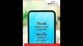 Cyber Security - MSEDCL