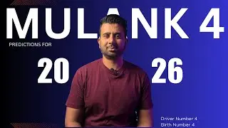 Муланк 4 / Водитель № 4 / Рождение № 4 - Прогнозы на 2026 год