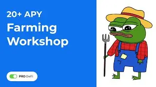 DeFi Farming Workshop &mdash; ищем доходность на стэйблкоины и эфир / Выпуск 1