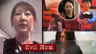 어린 남매를 살해하고 혼자 한국으로 도망친 엄마 '이하경(42세)'