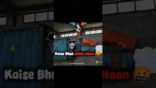Kaise Bhul Sakta Hoon 🤬 #freefire #shorts #shortsfeed