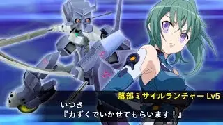 アークツージェイワンの戦闘シーン・カットイン - 宇宙をかける少女 - 「スーパーロボット大戦X-&Omega;」