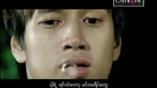 Myor Nay Ze` - Nitwit (Official music video)