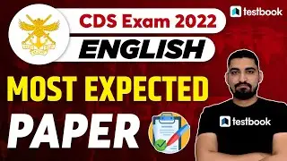 CDS English Preparation 2022 | Most Expected Paper for CDS  2022 | VD Sir