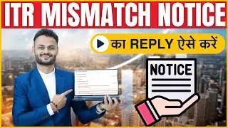 How to reply for e verification MSG and Email from income tax department ft @skillvivekawasthi