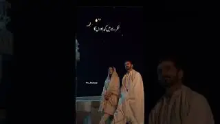 Tere Bin Drama OST Song |Whatsapp Status with lyrics | #ost #songs #song #shorts #short #trending