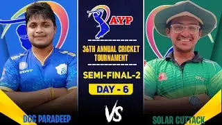 🛑LIVE : 2ND SEMI FAINAL // AYP EARASAMA / GPL CRICKET ODISHA