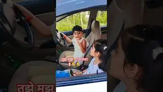 तुझे मुझ पर भरोसा है 🤣#twoangles #funnyvideos #comedyshorts #youtubeshorts #funnyclips #funny