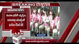 CM KCR Meeting With TRS MLAs Ends In Telangana Bhavan | ABN Telugu