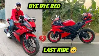 Finally Good Bye REO 💔 Last Ride On My Bike 😭