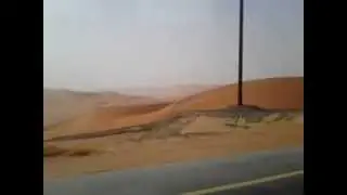 Sand Dunes of Shaybah (Part 1)
