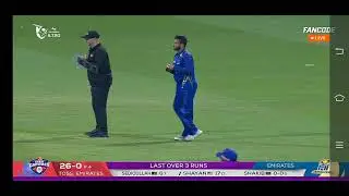 Shakib al Hasan Wicket Frist Ball 💥💥 IL T20  2025 MI vs DC 