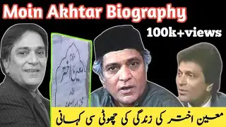 Moin Akhter Biography | Stand-Up Comedian | Pakistani comedian | Entertain With Facts