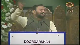 Prakash Javadekar, HMIB addressing at the distribution of DD free Dish Set Top boxes at Srinagar