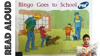 Kids Book Read Aloud: Bingo Goes to School by Annette Smith