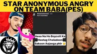 Star Anonymous angry on Team PES | Star vs Portal Esports full controversy | Esports Pakistan