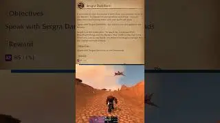 Classic World of Warcraft Horde Quest #41 Sergra Darkthorn #wow #wowclassic  #worldofwarcraft