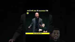 क्या है फर्क JOB और BUSINESS में 😱A2 Motivation shorts video,Arvind Arora #shorts #a2newfact