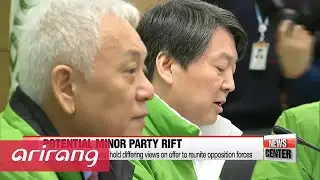 Minor opposition People's Party leadership split on alliance proposal