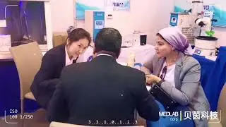 Medlab Dubai 2023
