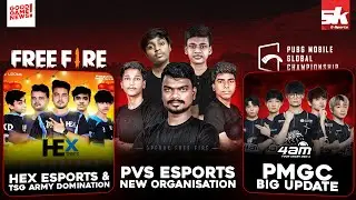 Hex Esports & TSG Army Domination | PVS Esports new organisation | PMGC Big update