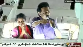 Jayalalithaa did not take steps to form Cauvery monitoring committee: Stalin