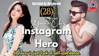 Instagram Hero (28) / Jealousy is just lack of self-confidence.