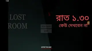 The Lost Room Horror  full gameplay