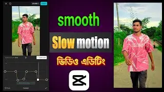 Smooth slow motion video editing in capcut