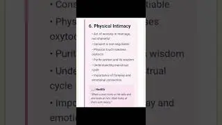 Art of Physical Intimacy - Science and Islamic Rulings, part 2. #intimacy #intimacyeducation