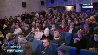 Глава Хакасии встретился с жителями Черногорска. 21.01.2019