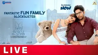 🔴LIVE Santhana Prapthirasthu Fantastic FUN FAMILY Blockbuster | Vikranth | Filmylooks
