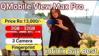 QMobile View Max Pro Price 13,000 in Pakistan | QMobile View Series