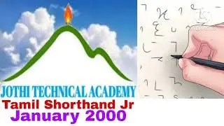 tamil shorthand junior january 2000 jta
