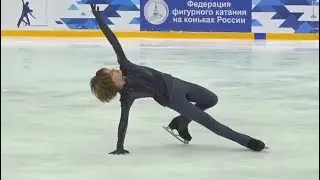 Арсений Федотов ПП | Arseniy Fedotov FP - Мемориал Панина-Коломенкина, КМС