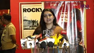 Dear Radhi premiere Show Review|Pandian Stores Saravana Vickram| Praveen K Mani,Hasli Amaan nba 24x7