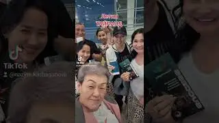 Академия успех вместе. Success Together. Летим Таиланд.
